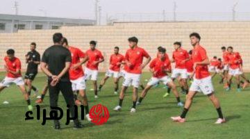 منتخب مصر مواليد 2009 يواجه تنزانيا وديا استعدادا لتصفيات أمم أفريقيا