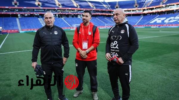 منتخب مصر يتفقد ملعب إسبانيول قبل ودية الغد استعدادا لـ كأس العالم