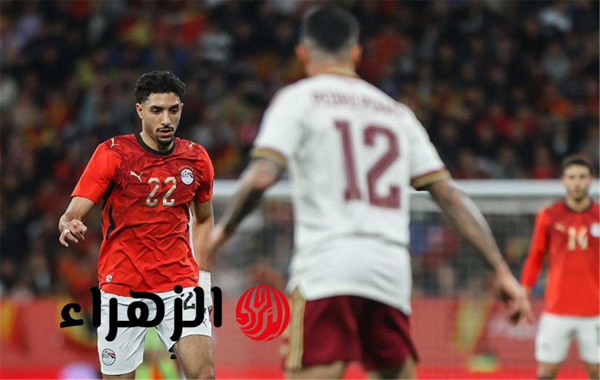 منتخب مصر يفرض تعادلا سلبيا تاريخيا على إسبانيا وديا في برشلونة فيديوفيديو