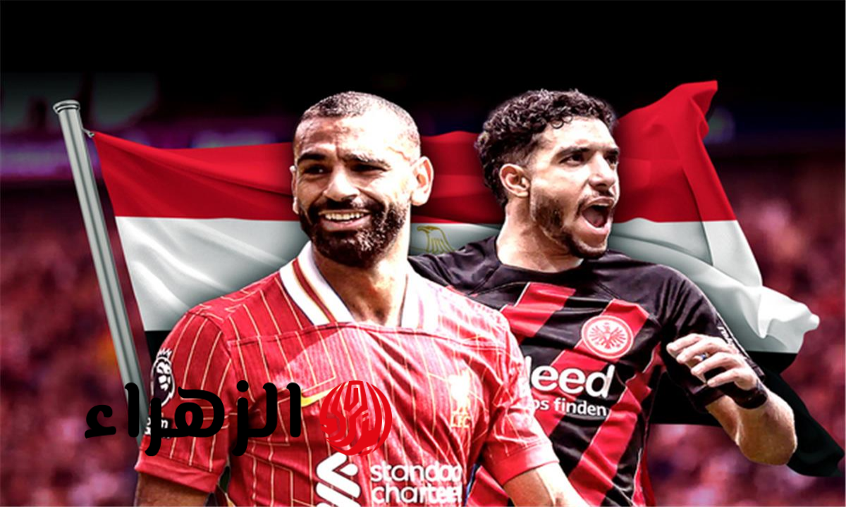 صدام مرتقب بين صلاح ومرموش في قرعة ربع نهائي كأس الاتحاد الإنجليزي