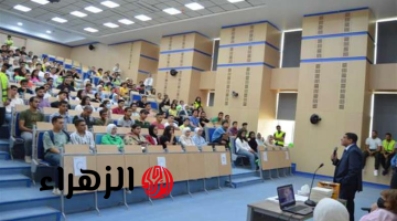 موعد انتهاء الدراسة بالفصل الدراسي الثاني 2026 بالجامعات والمعاهد