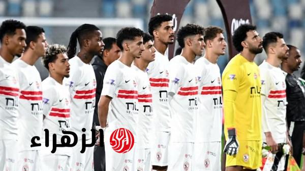 موعد مباراة الزمالك وأوتوهو بذهاب ربع نهائي الكونفدرالية والقنوات الناقلة