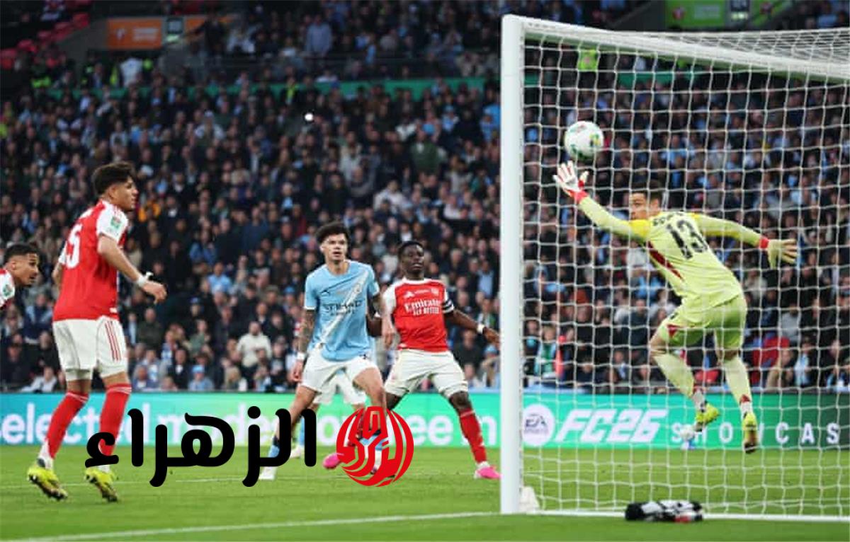 موعد مباراة مانشستر سيتي وليفربول القادمة في كأس الاتحاد الإنجليزي بعد حصد الرابطة