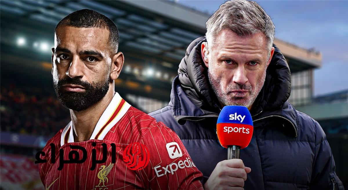 ميرور تؤكد تحقق توقع جيمي كاراجر بشأن رحيل محمد صلاح عن ليفربول