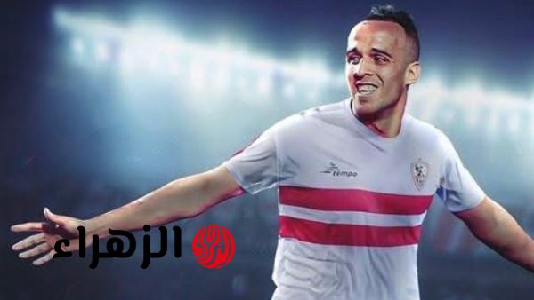 ناصر منسي يساهم في 9 أهداف مع الزمالك خلال 7 مباريات بالدوري