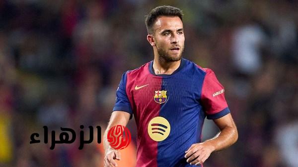 نتائج فحوصات إريك جارسيا بعد غيابه عن مباراة برشلونة ونيوكاسل يونايتد