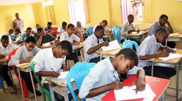 موعد امتحانات الشهادة السودانية 2025–2026 حسب قرارات وزارة التربية والتليم الاخيرة