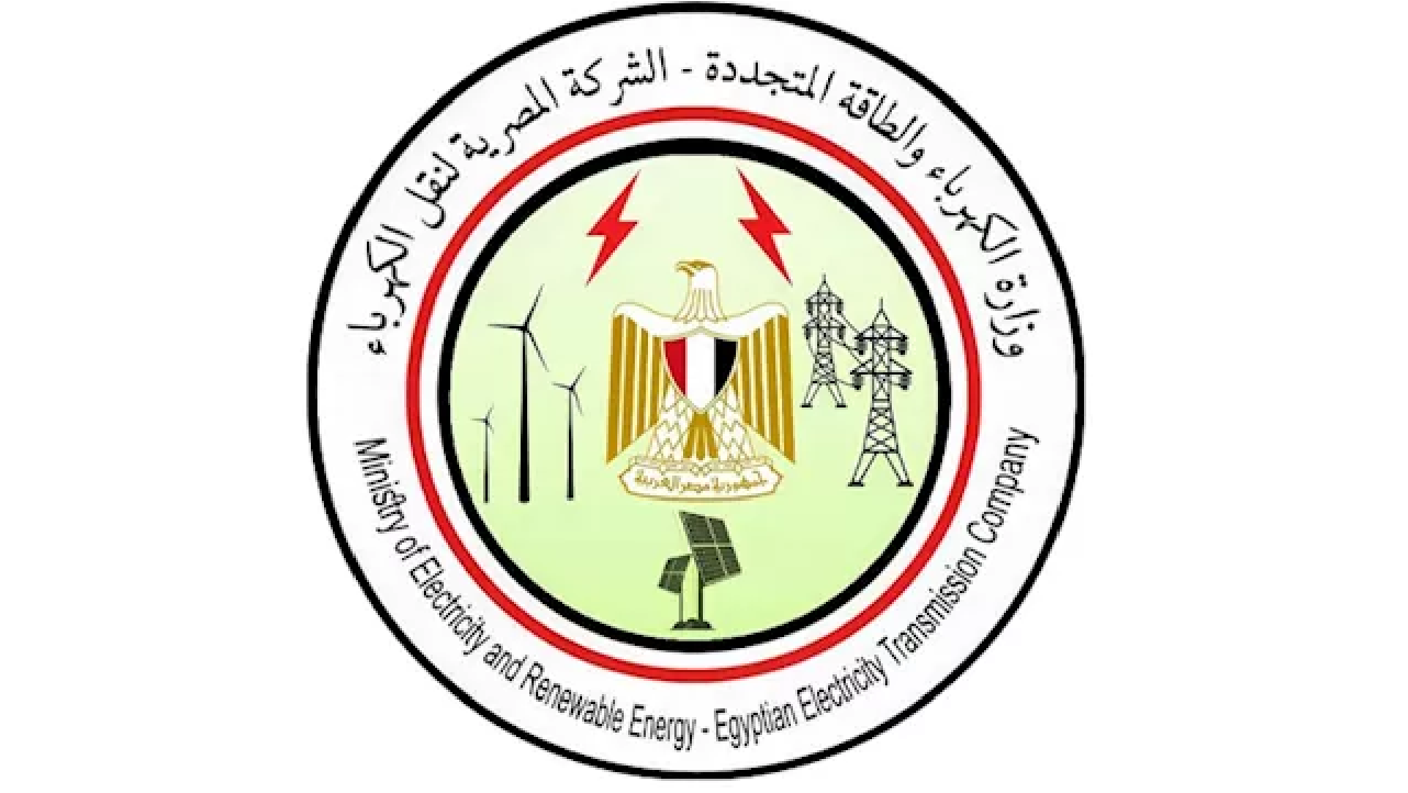 الشركة المصرية لنقل الكهرباء تفتح باب التقديم لـ 55 وظيفة محاماة حديثي التخرج