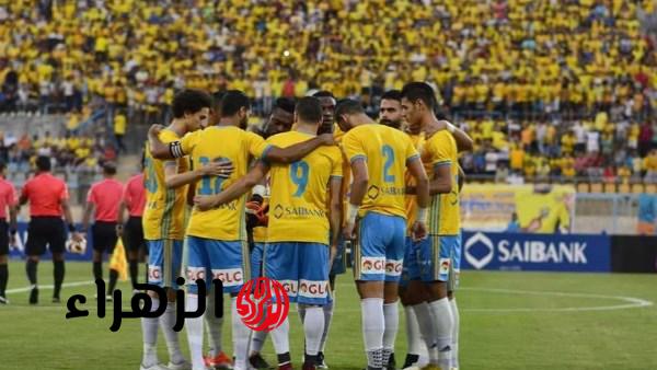 نقل مباراة الإسماعيلي وحرس الحدود إلى استاد جهاز الرياضة بقرار تذكرتي