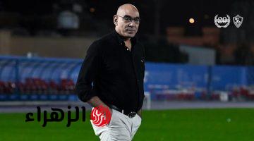 هشام نصر يعلن تعديل عقد معتمد جمال مع الزمالك تقديرا لنجاحه وتفانيه