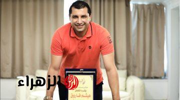 هيثم فاروق يعلق على تصدر الزمالك للدوري المصري بـ 40 نقطة