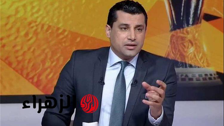 هيثم فاروق يهاجم رابطة الاندية بسبب مواعيد مباريات الزمالك وانبي