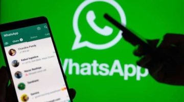 واتساب يكشف عن خاصية جديدة هتكسر الدنيا.. ومفاجأة سارة لكل المستخدمين