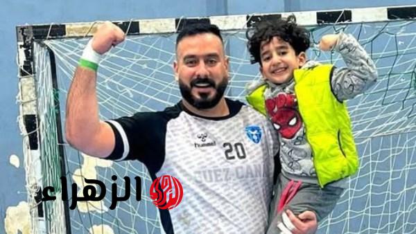 وفاة أحمد شهدة لاعب يد بورفؤاد بعد ساعات من التأهل لربع النهائي