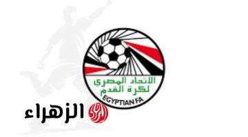 وفد منتخب مصر يغادر إلى أمريكا للتحضير لكأس العالم 2026