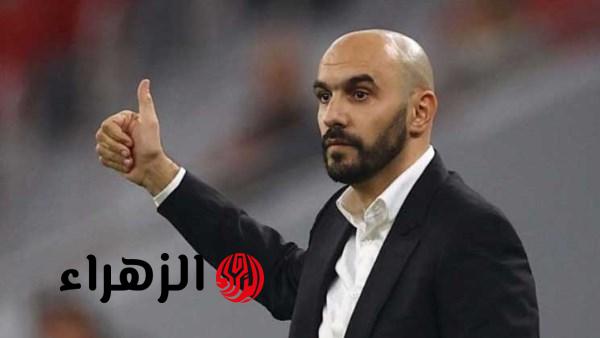 وليد الركراكي يقترب من مغادرة منتخب المغرب ويخطط للتدريب في أوروبا