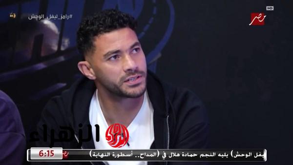 ياسر ابراهيم يخشى سيف الجزيري والدرديري يسخر هنلعبهم بمهاجم الزمالك في القمة