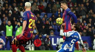 ديربي كتالونيا يشتعل.. موعد مباراة برشلونة ضد إسبانيول والقنوات الناقلة في الدوري الإسباني 2026