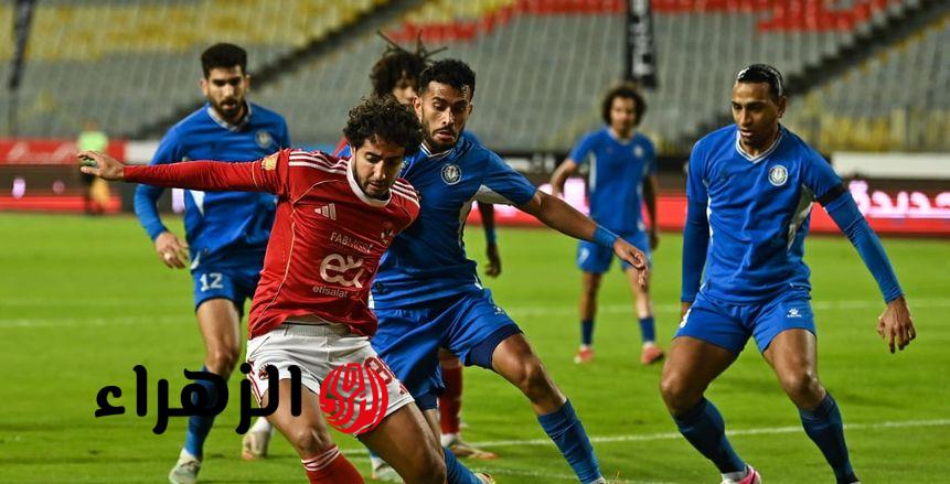 مفاجآت في التشكيل Al-Ahly vs Smouha..تشكيل الأهلي المتوقع أمام سموحة في الدوري المصري