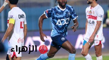 Zamalek vs Pyramids مباشر الآن.. حصريًا متابعة أحداث نتيجة مباراة الزمالك وبيراميدز في الدوري المصري الممتاز 2026