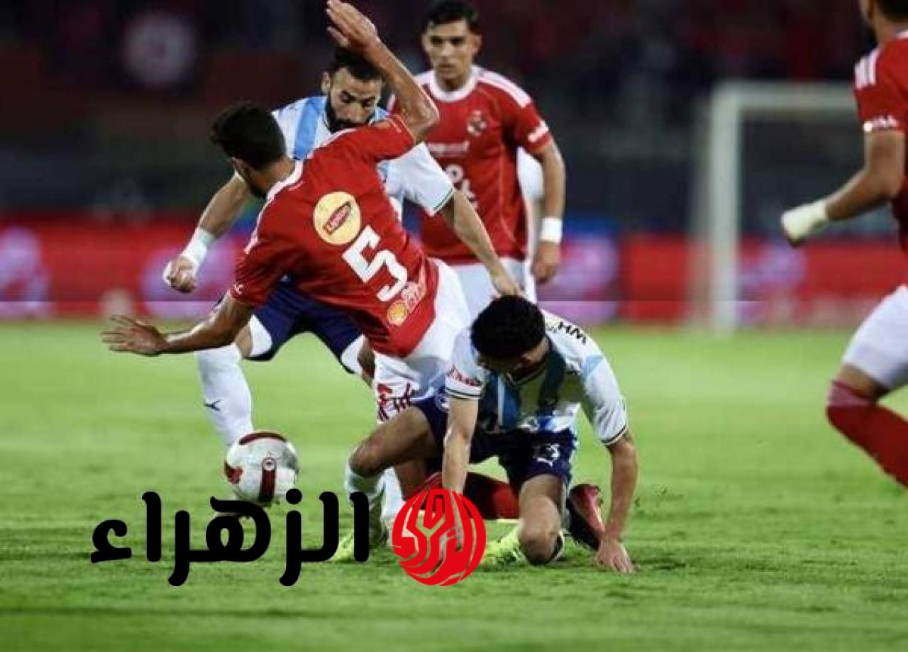Al Ahly vs Pyramids.. معلق مباراة الأهلي ضد بيراميدز اليوم والقنوات الناقلة مع التشكيل المتوقع في الدوري المصري الممتاز 2026