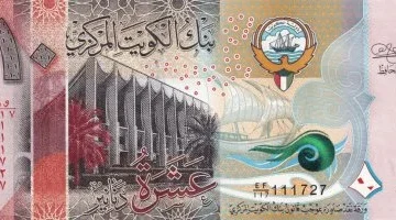 سعر الدولار اليوم مقابل الجنيه المصري واستقرار الدينار الكويتي اليوم الأحد 5 أبريل 2026
