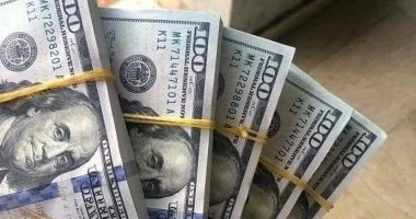 سعر الدولار اليوم مقابل الجنيه المصري وحالة استقرار اليوم الأحد 5 أبريل 2026 في البنوك