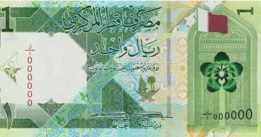 سعر الدولار اليوم مقابل الجنيه المصري وتحديث سعر الريال القطري الإثنين 6 أبريل 2026