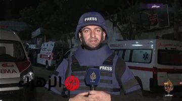 إستشهاد مراسل قناة الجزيرة مباشر الصحفي محمد وشاح إثر قصف إسرائيلي متعمد غربي غزة