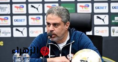 معتمد جمال يطالب لاعبي الزمالك بهدف مبكر أمام شباب بلوزداد بالكونفدرالية