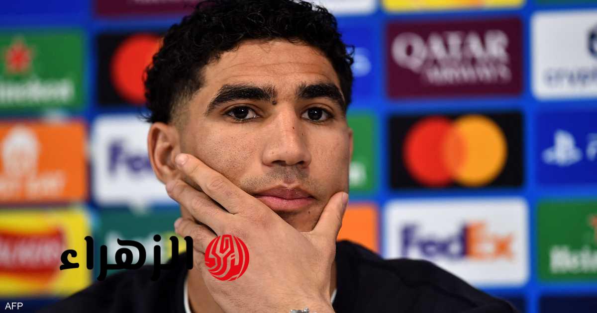 حكيمي يتحدث في ليفربول عن قضية الاغتصاب المثيرة للجدل