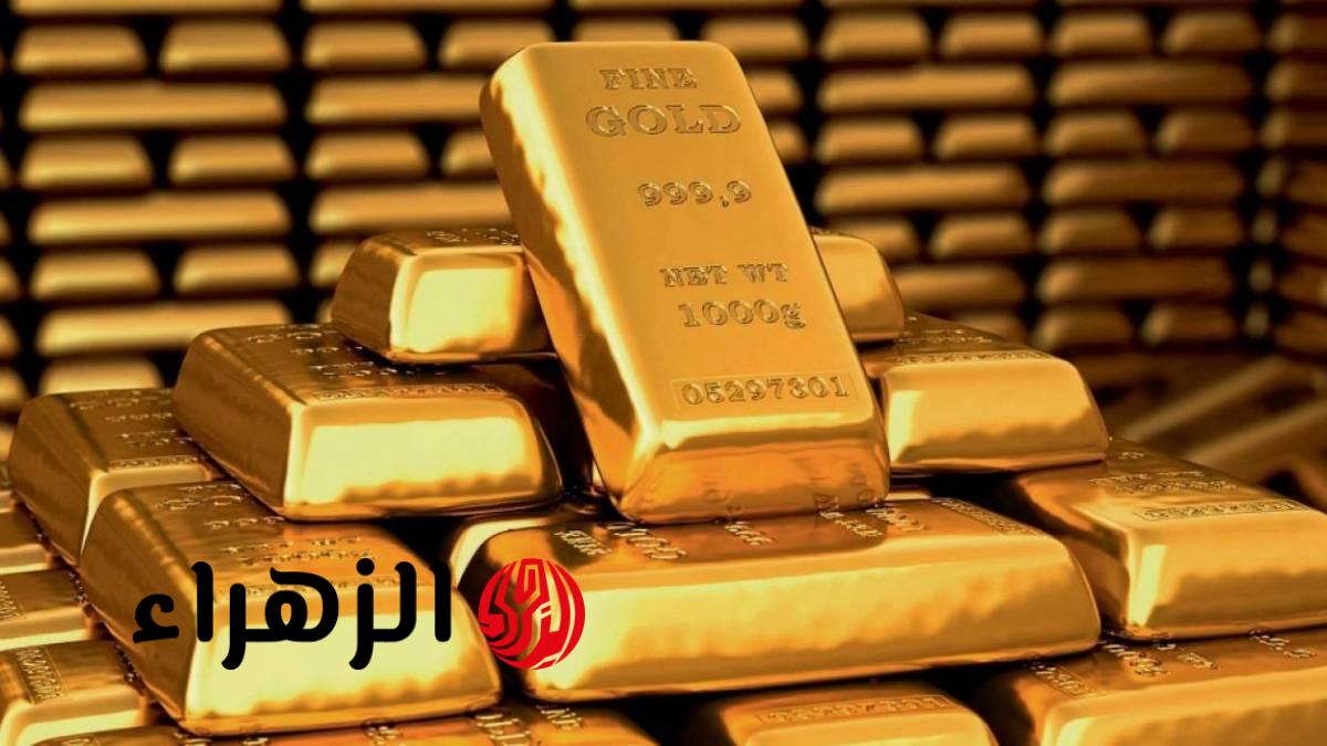 ارتفاع أسعار الذهب اليوم عالميًا: الأوقية تصعد مع تراجع عوائد السندات الأميركية