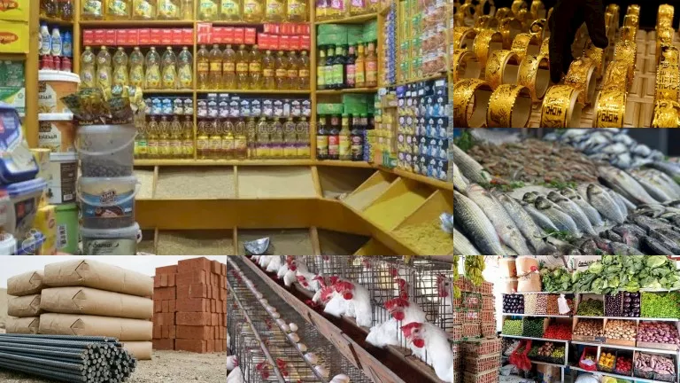 ارتفاع الدواجن والزيت والعدس اليوم وتراجع لافت بأسعار الذهب