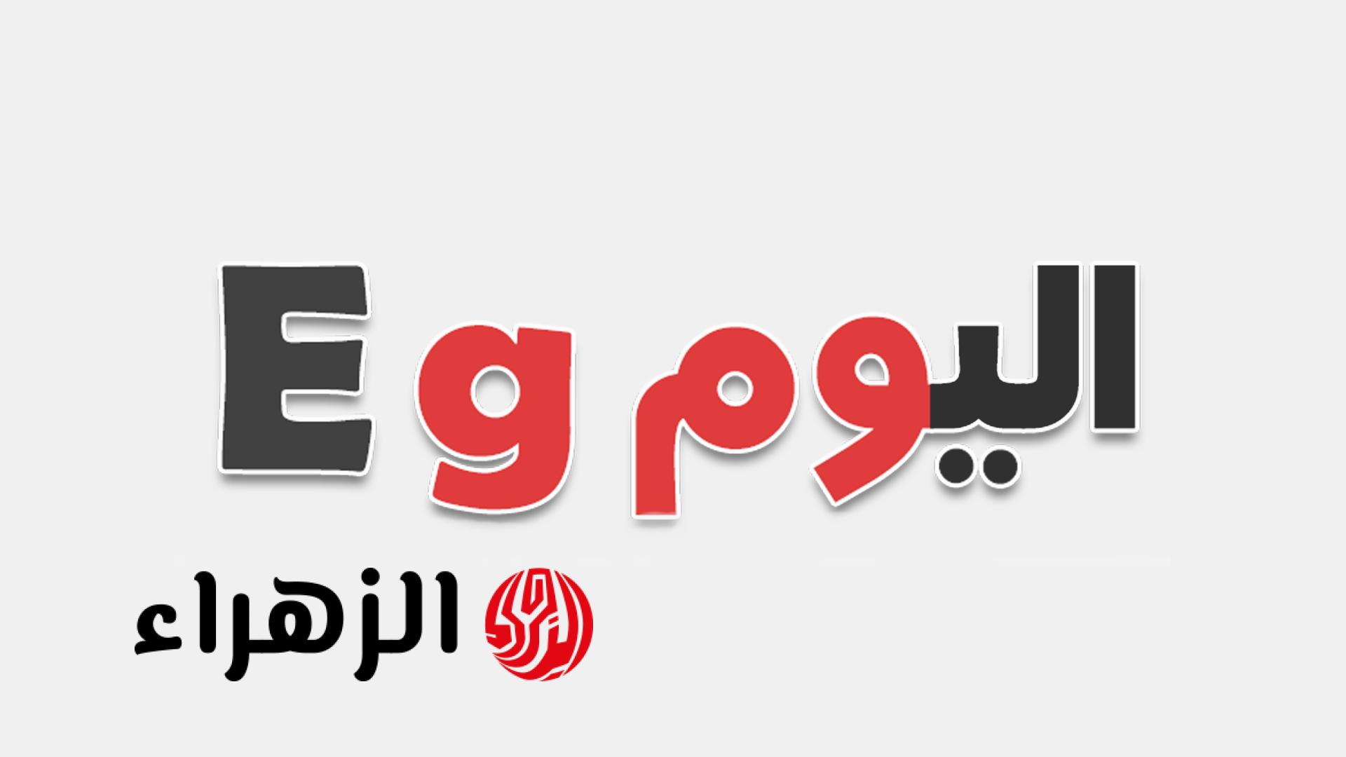 تراجع طفيف لأسعار الذهب محليًا اليوم الأربعاء 16/4/2026 وعيار 21 مستقر
