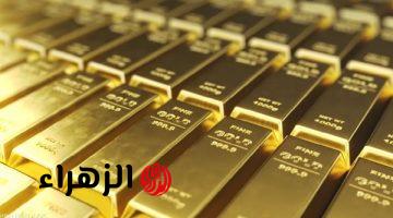 ارتفاع أسعار الذهب في قطر اليوم الخميس 16-4-2026.. عيار 24 بـ 560 ريالًا