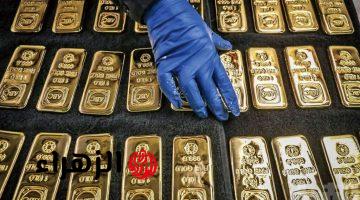 استقرار أسعار الذهب اليوم قرب ذروتها الشهرية.. هل تعود للصعود عالميًا؟