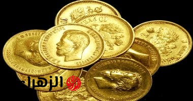 <p><strong>تحديد العناصر الأساسية:</strong></p>
<ul>
<li><strong>الحدث الحقيقي:</strong> استقرار نسبي في أسعار الذهب وارتفاع أسعار الجنيه الذهب خلال الفترة الأخيرة، مع توقعات باستمرار الارتفاع.</li>
<li><strong>الأصل:</strong> سعر محلي.</li>
<li><strong>العيار أو الأصل المالي المذكور:</strong> الجنيه الذهب (بالإضافة إلى أعيرة الذهب الأخرى).</li>
</ul>
<p><strong>صياغة العنوان المقترح:</strong></p>
<p>ارتفاع الجنيه الذهب اليوم الجمعة في مصر لمستوى 56000 جنيهًا</p>