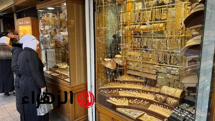 تحديث سعر الذهب اليوم بالأردن: استقرار عيار 21 و24 والجرام والأونصة والسبائك بالدينار
