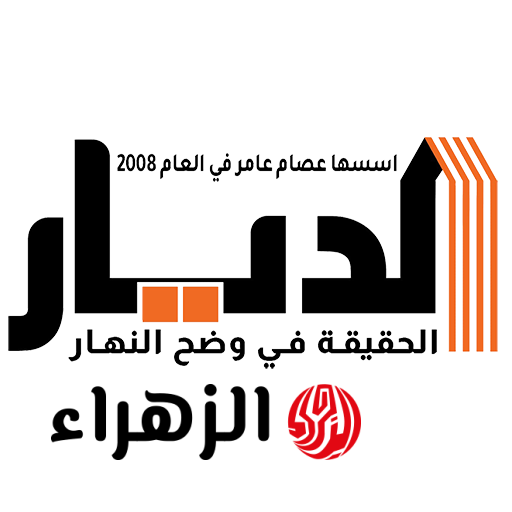 تحديث أسعار الذهب اليوم في مصر: عيار 21 والجنيه الذهب