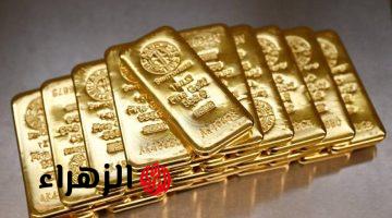 الذهب يتجه لمكاسب أسبوعية مدعومًا بآمال انتهاء الحرب بالشرق الأوسط