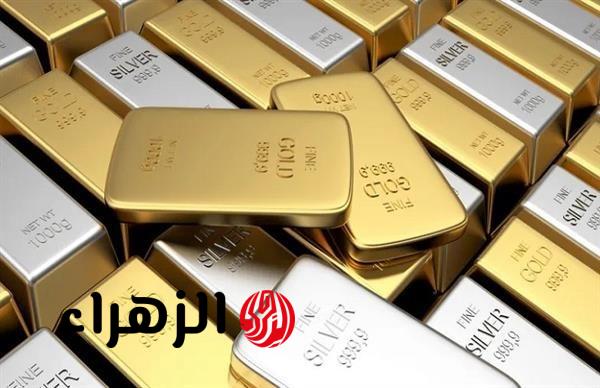 تحديث: الذهب يستقر وسط ترقب لمكاسب أسبوعية رابعة على التوالي