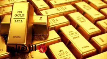 الذهب يستقر اليوم ويتجه لمكاسب قوية للأسبوع الرابع عالميًا