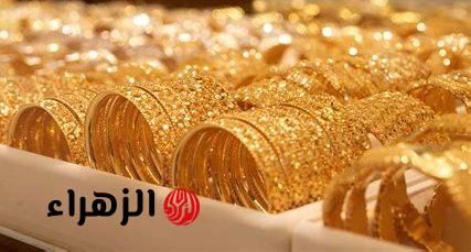 ارتفاع مفاجئ لأسعار الذهب عالميًا اليوم مع تراجع الدولار وهدوء التوترات