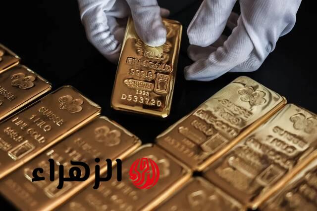 قفزة بأسعار الذهب عالميًا اليوم مع فتح مضيق هرمز وتوقعات التهدئة