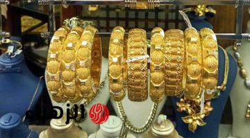 استقرار الذهب اليوم وعيار 21 يسجل 7075 جنيهًا.. تعرف على أسعار باقي الأعيرة