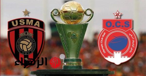 Olympique Safi vs Ittihad Al-Sama. موعد مباراة أولمبيك آسفي ضد اتحاد العاصمة في lematinsports والقنوات الناقلة