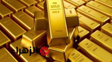 تراجع أسعار الذهب في مصر 100 جنيه رغم صعود الأونصة عالميًا