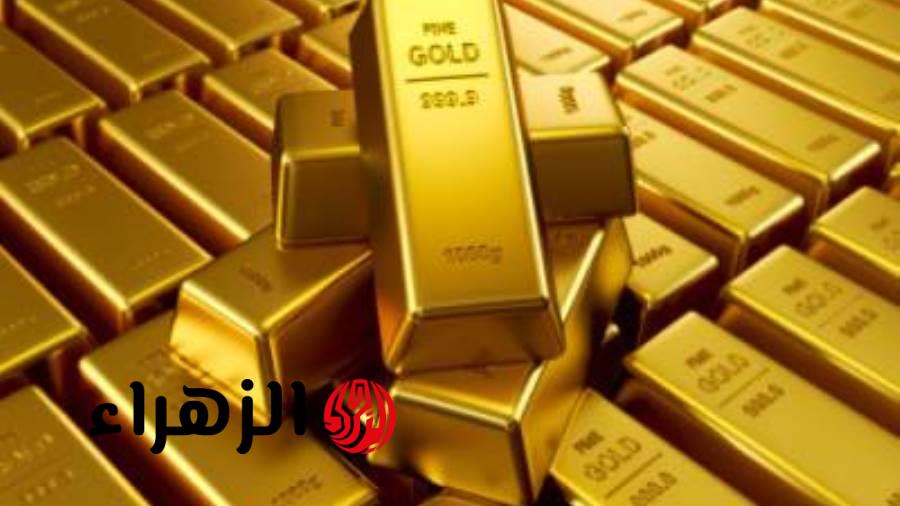 تراجع أسعار الذهب في مصر 100 جنيه رغم صعود الأونصة عالميًا
