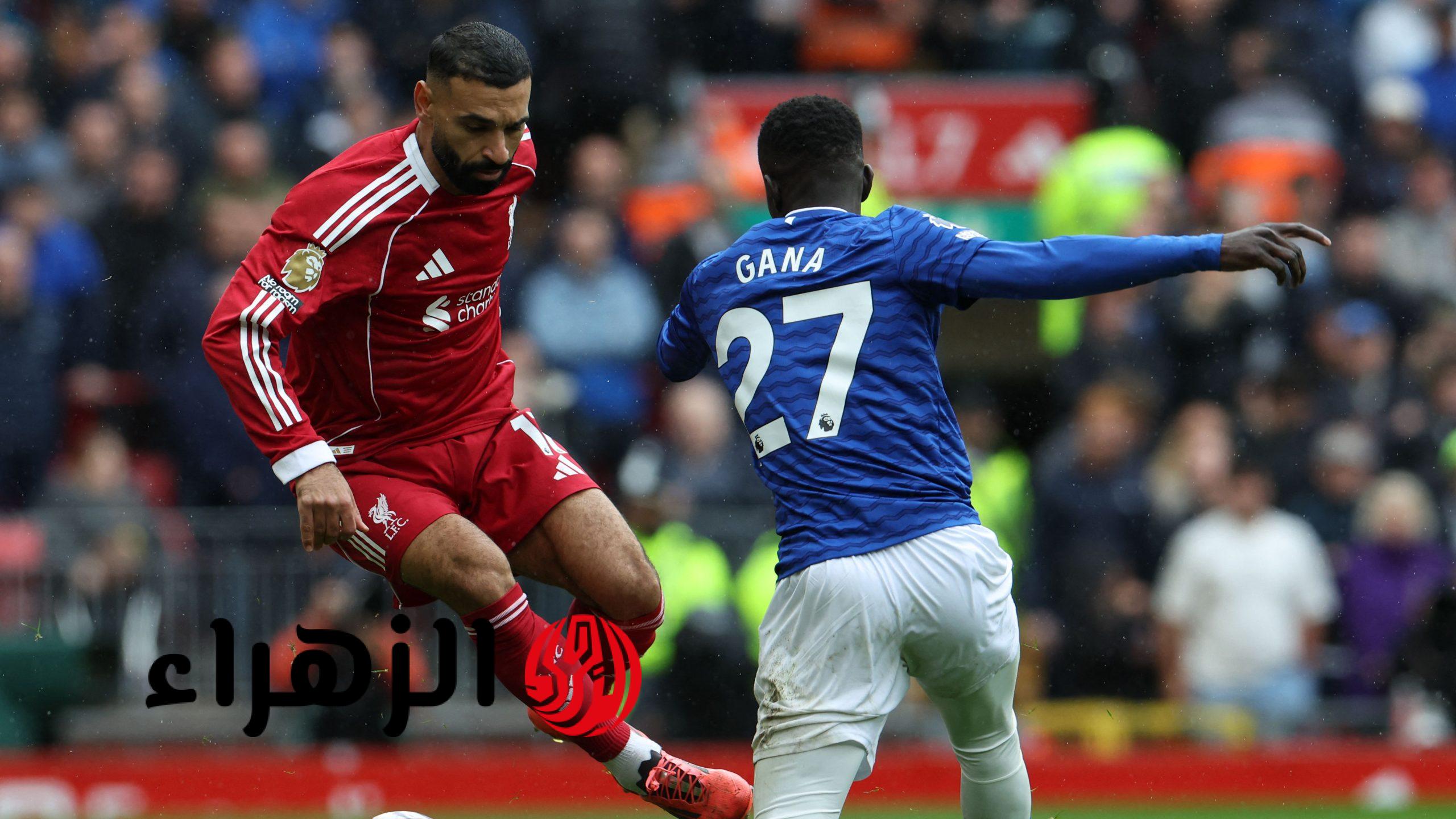 Everton vs Liverpool.. موعد مباراة إيفرتون ضد ليفربول في الدوري الإنجليزي 2025-2026 والقنوات الناقلة
