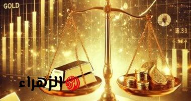تحديث أسعار الذهب اليوم: استقرار عيار 21 عند 7030 جنيها بمصر